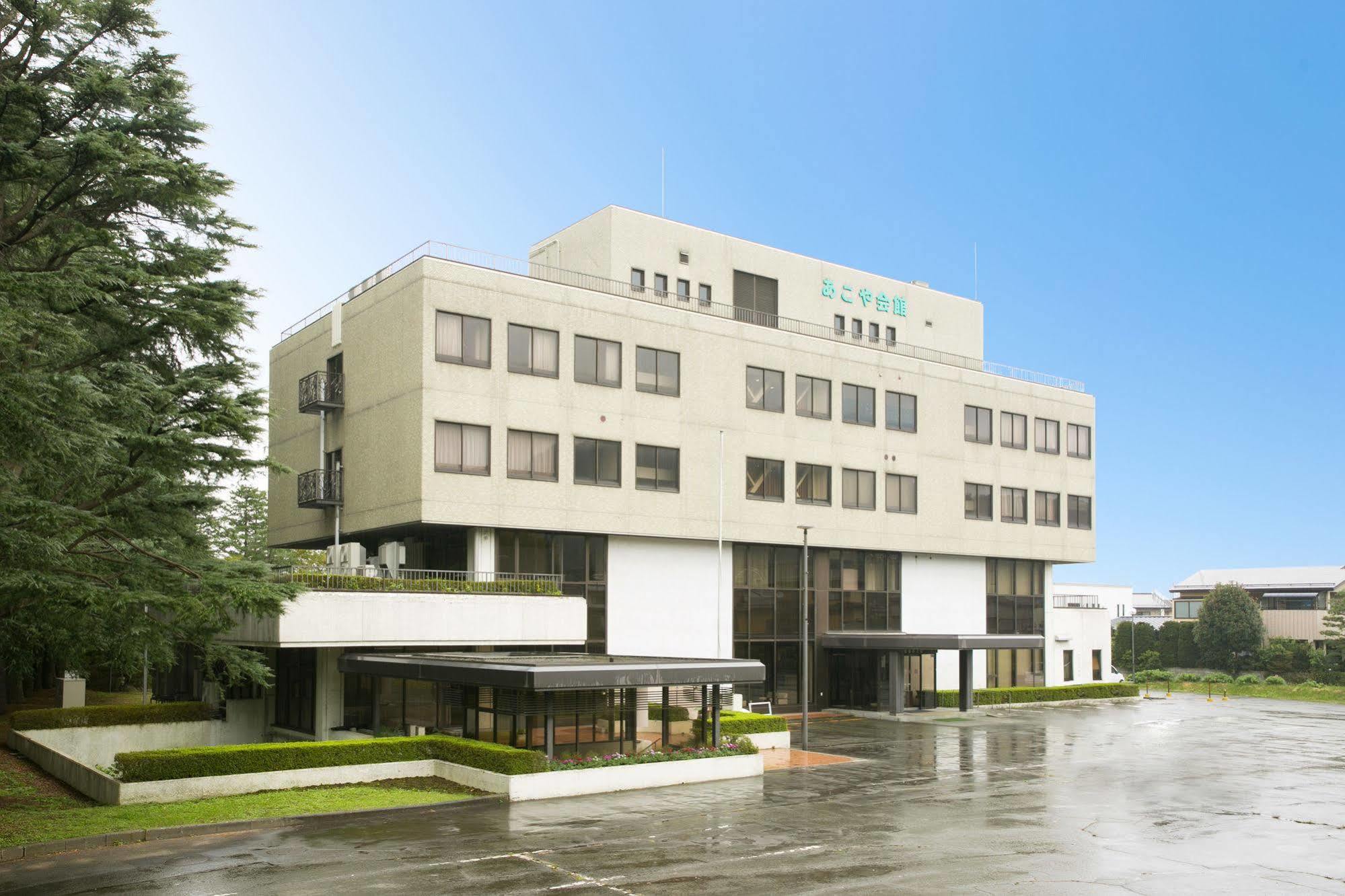 Hotel Akoya Kaikan Yamagata  Esterno foto